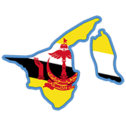 文莱达鲁萨兰国